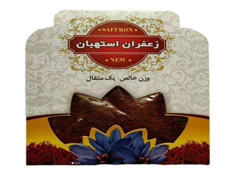 خرید زعفران سرگل استهبان + قیمت فروش استثنایی